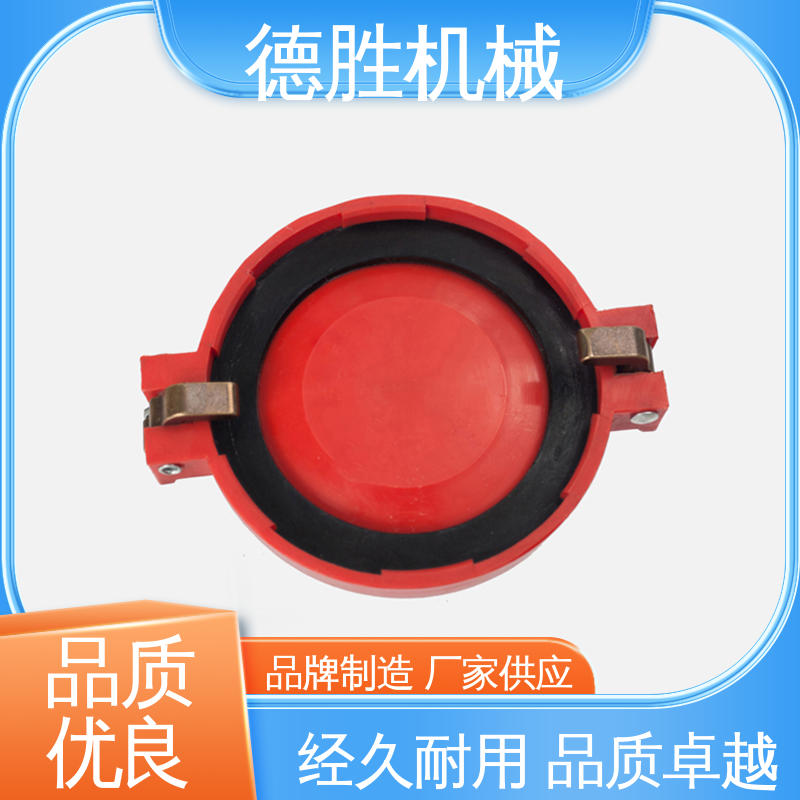 塑料防尘盖 液罐车 密封防水 材质精选 售后维护 德胜