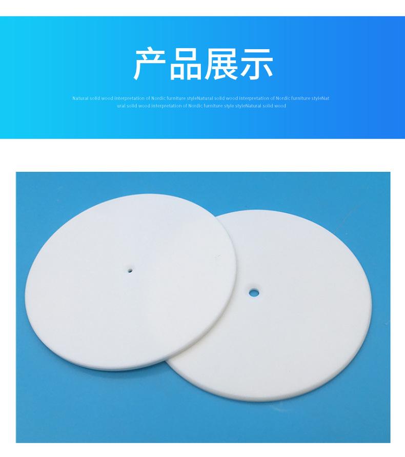 Isostatic pressure ceramic heat dissipation fins, high-temperature resistant heat conduction fins, ultra-thin laser cut ceramic discs available for sample making by Hyde