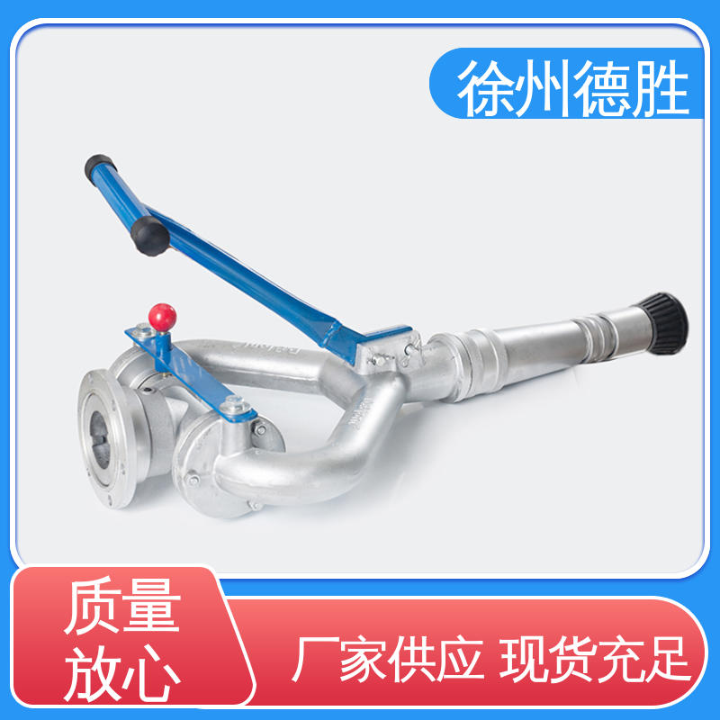 德胜 旋转式 水枪 覆盖面积广 质量精选 规格齐全