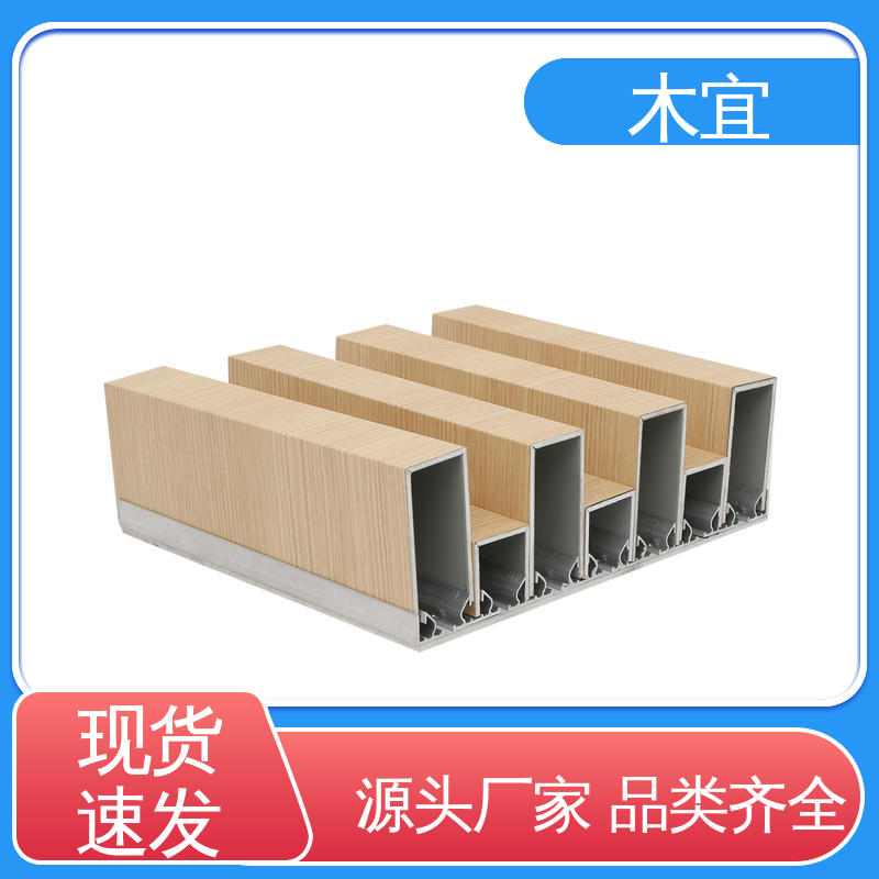 图6