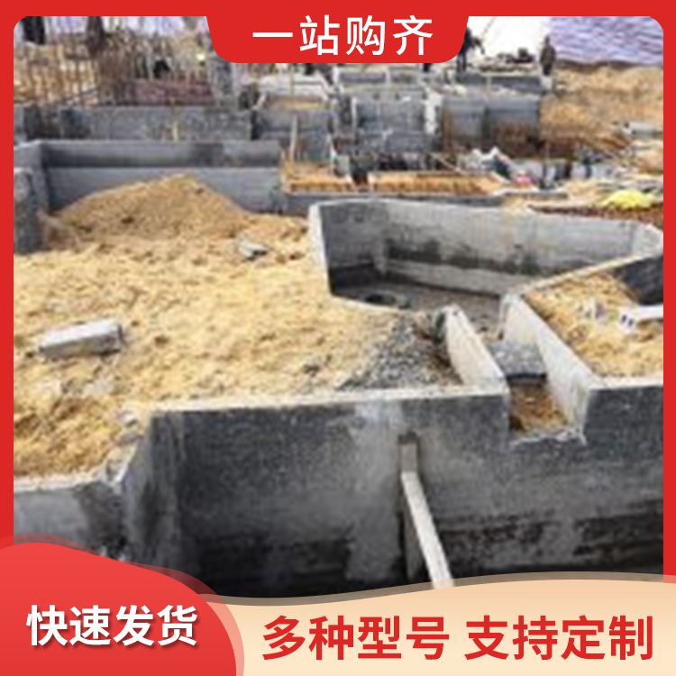  集水井基坑支设挡土板厂家批发 拉伸强度2897Kpa 防水防潮 施工快