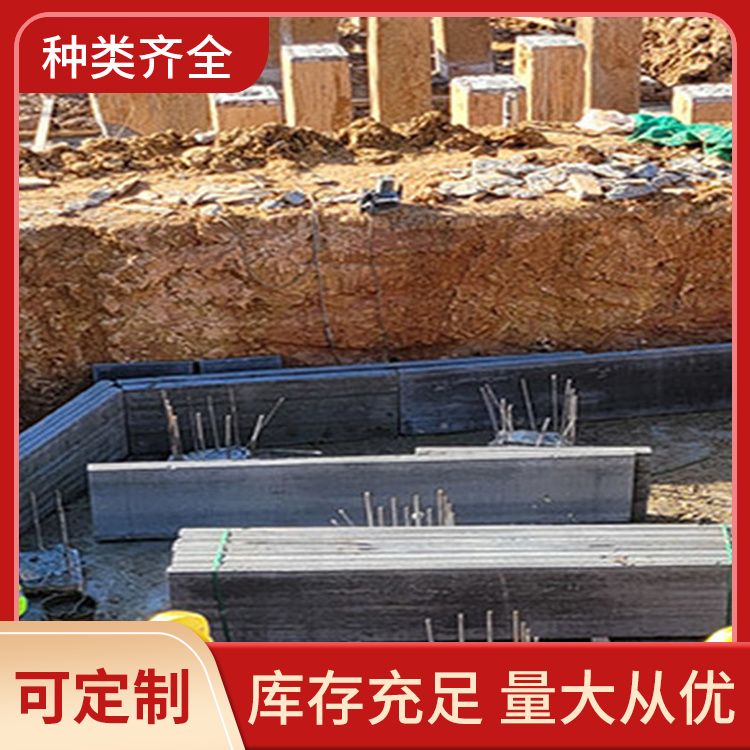  砖胎膜基坑支设挡土板批发 告别传统做法 泡水不会烂