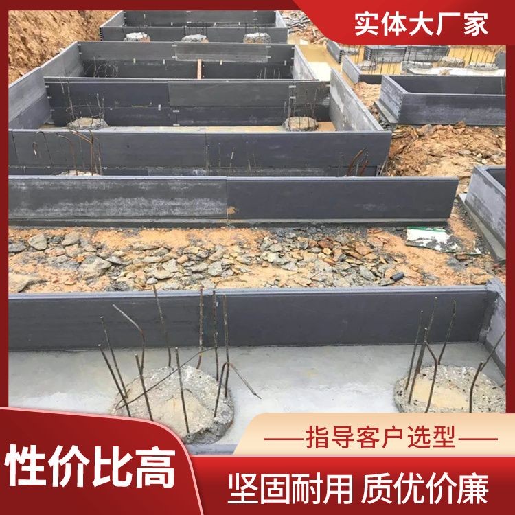  砖胎膜基坑支设挡土板厂家 厚度910121520 易切割 强度高