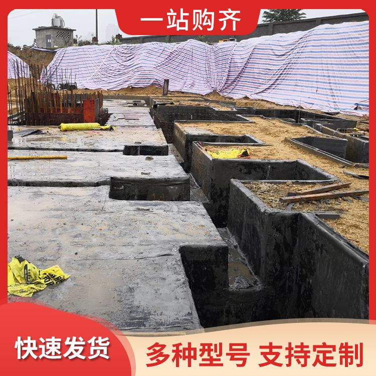  地下室基坑支设挡土板厂家批发 基础用 泡水不会烂