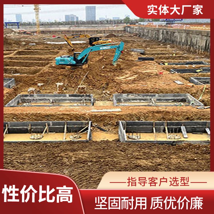  砖胎膜基坑支设挡土板生产厂家 告别传统做法 免拆模