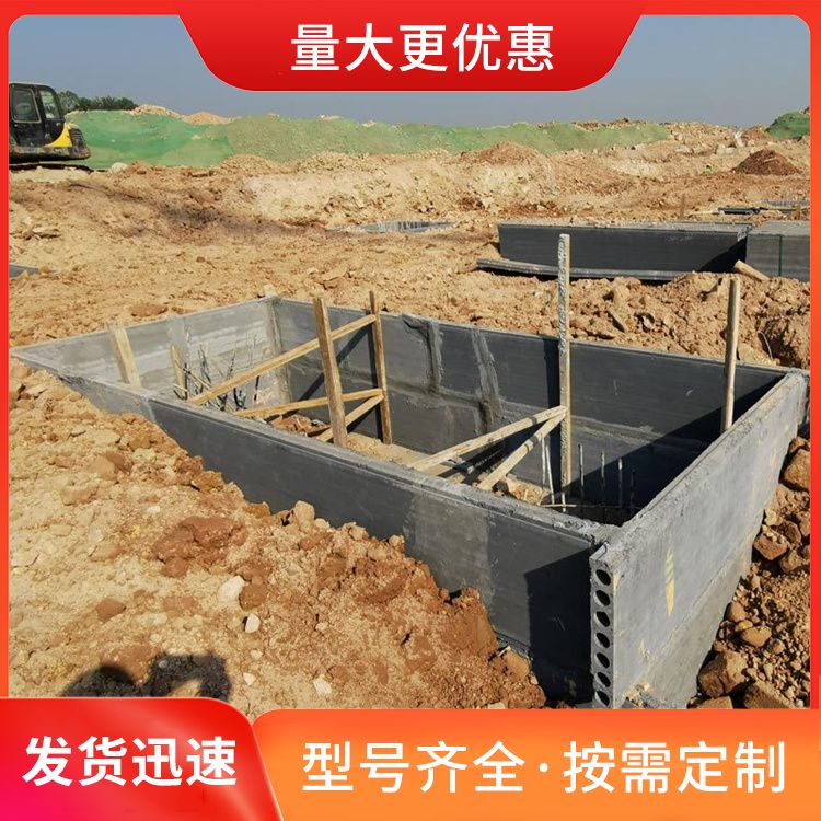  承台基坑支设挡土板厂家批发 库存999999平方 9公分 强度高