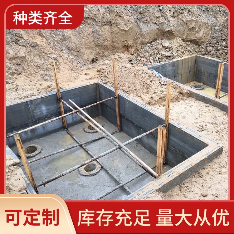  地下室基坑支设挡土板厂家 形状条状 9公分 新型混凝土条板