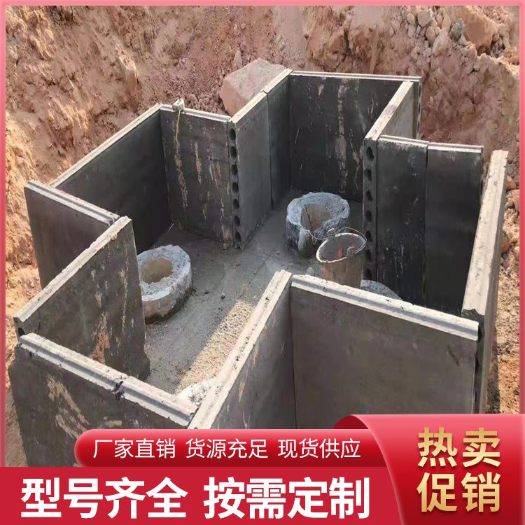  筏板地圈梁模板厂家直供 拉伸强度2897Kpa 告别传统做法 强度高