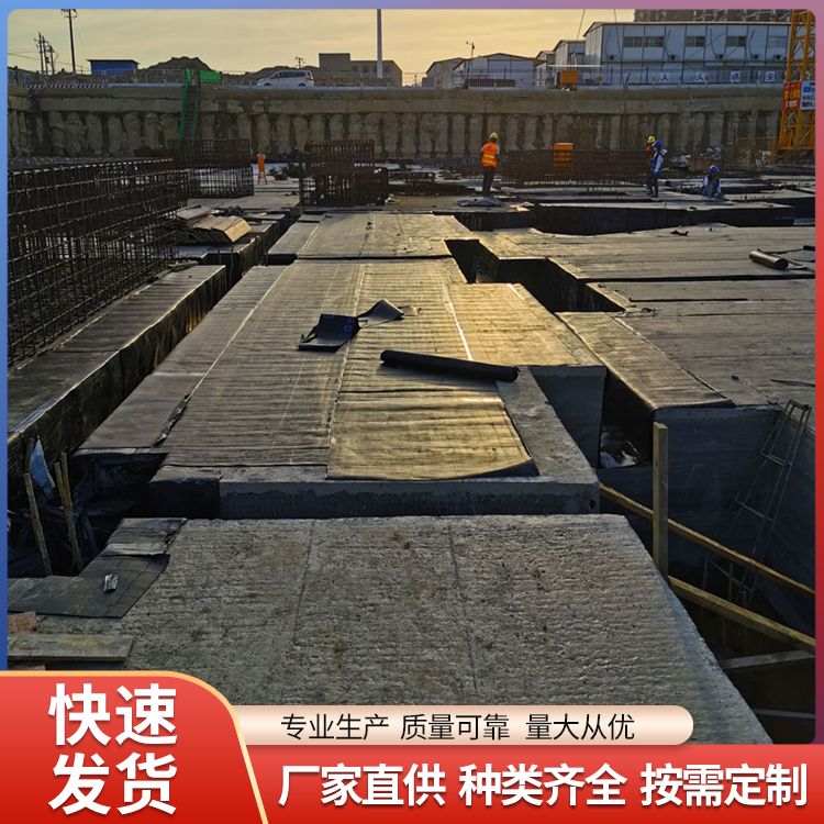  地下室地圈梁模板厂家批发 提高效率 告别传统做法 免拆模