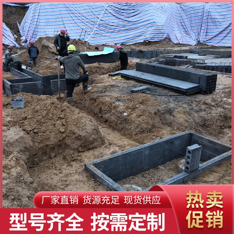  砖胎膜地圈梁模板厂家批发 易切割 新型混凝土条板