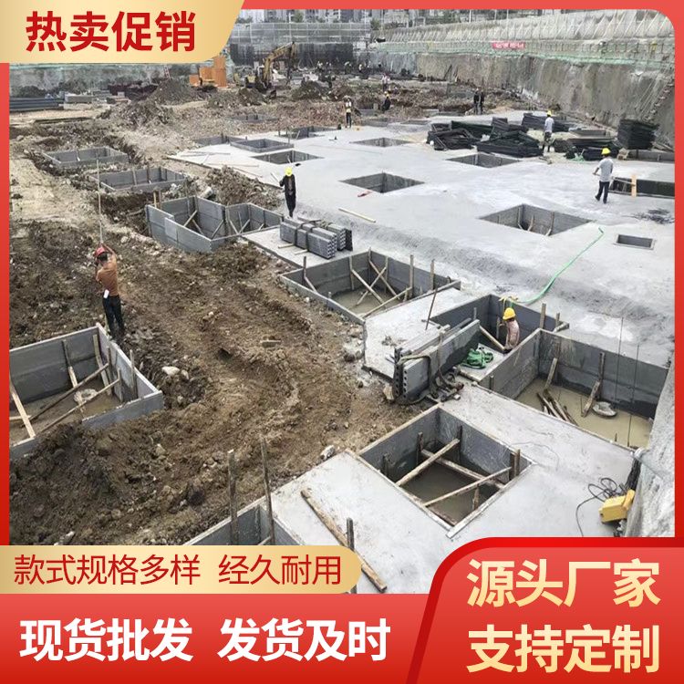  集水井地圈梁模板厂家批发 抗压强度5 9公分 新型混凝土条板