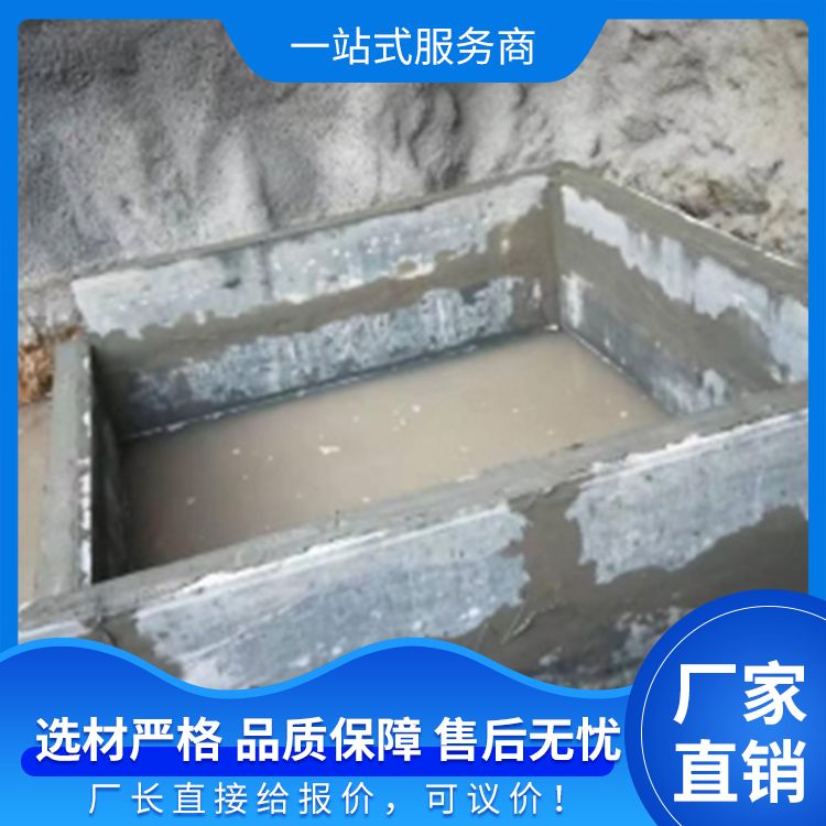  筏板板胎膜预制批发 库存999999平方 基础用 泡水不会烂