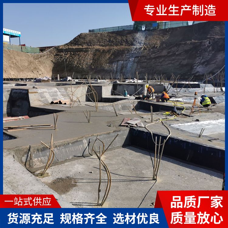  筏板板胎膜预制厂家直供 节省成本 告别传统做法 免拆模