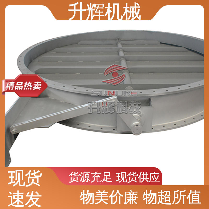 电动蝶阀 规格多样 脉冲除尘器 圆口方口可选 升辉机械
