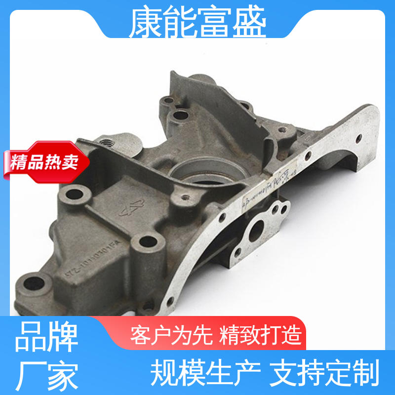 康能富盛 沙发滚轮 压铸 金属非标加工 一件代发