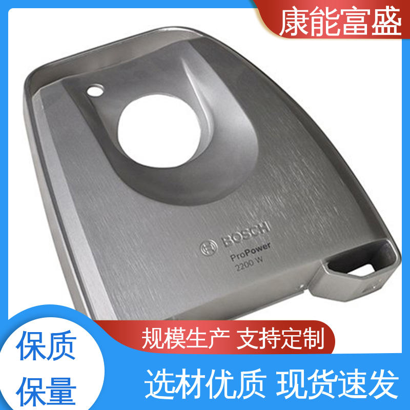 一件代发 铝合金压铸 金属非标加工 化油器 康能富盛
