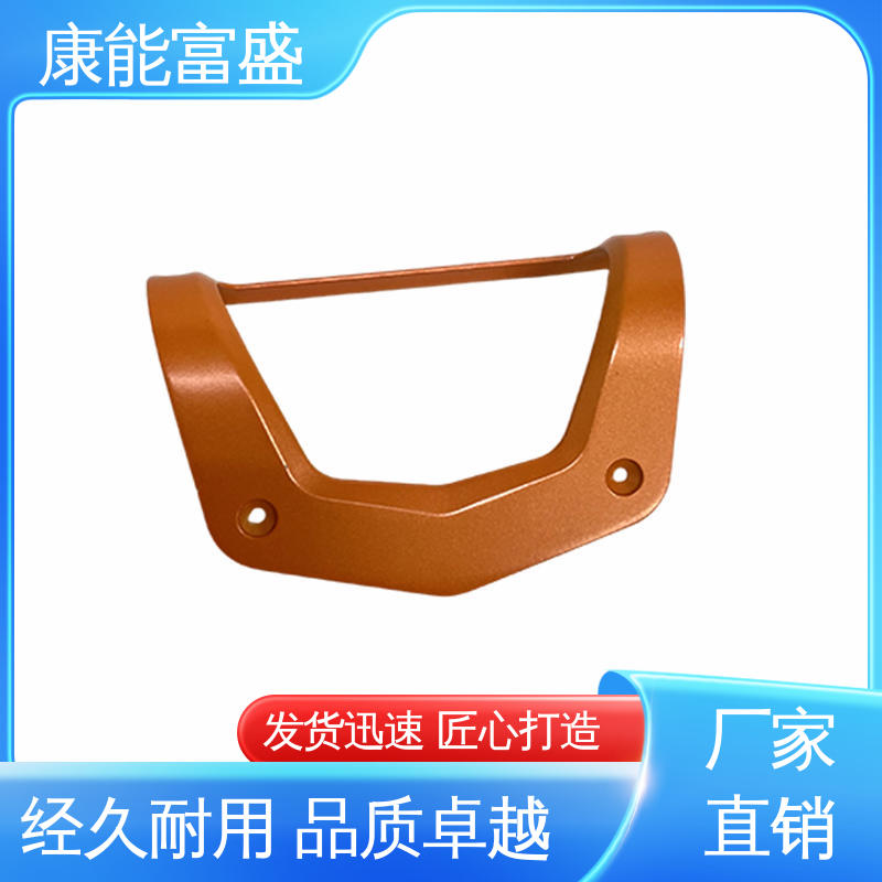 安防立杆配件 定制开发 多年行业制作经验 压铸 康能富盛