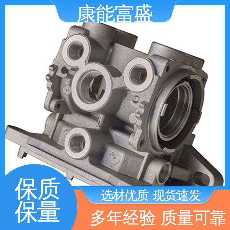 优良材质 供应精密铸造铝件 散热器 铝压铸 康能富盛