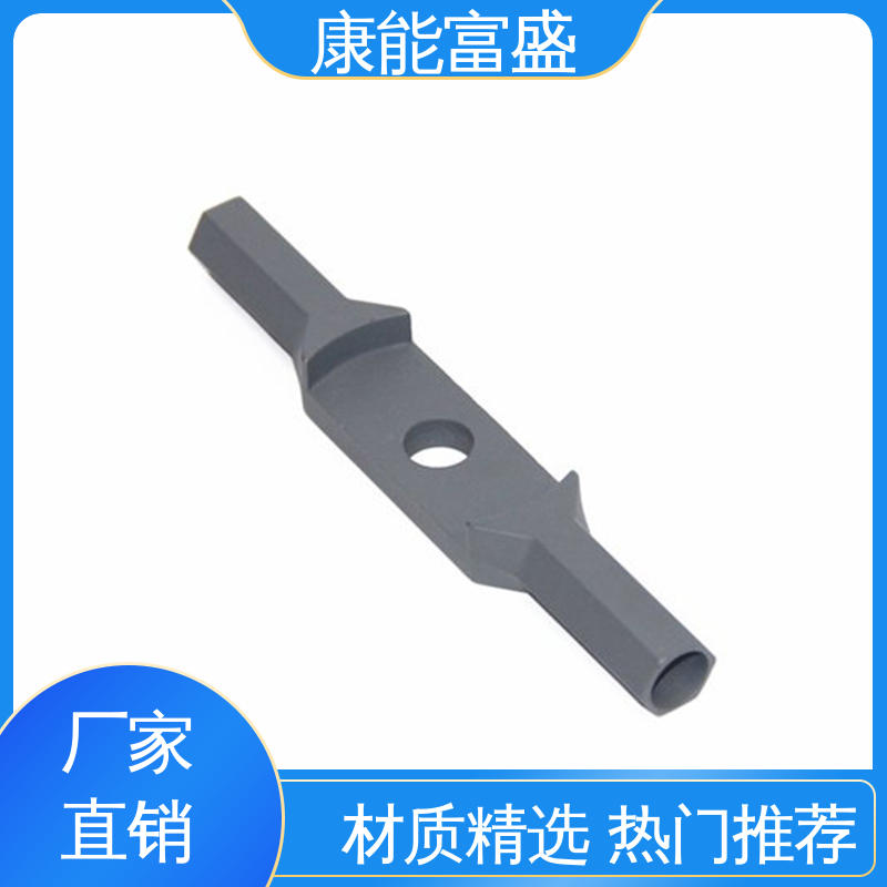 厂家生产 模具压铸 批量下单 空调支架 康能富盛