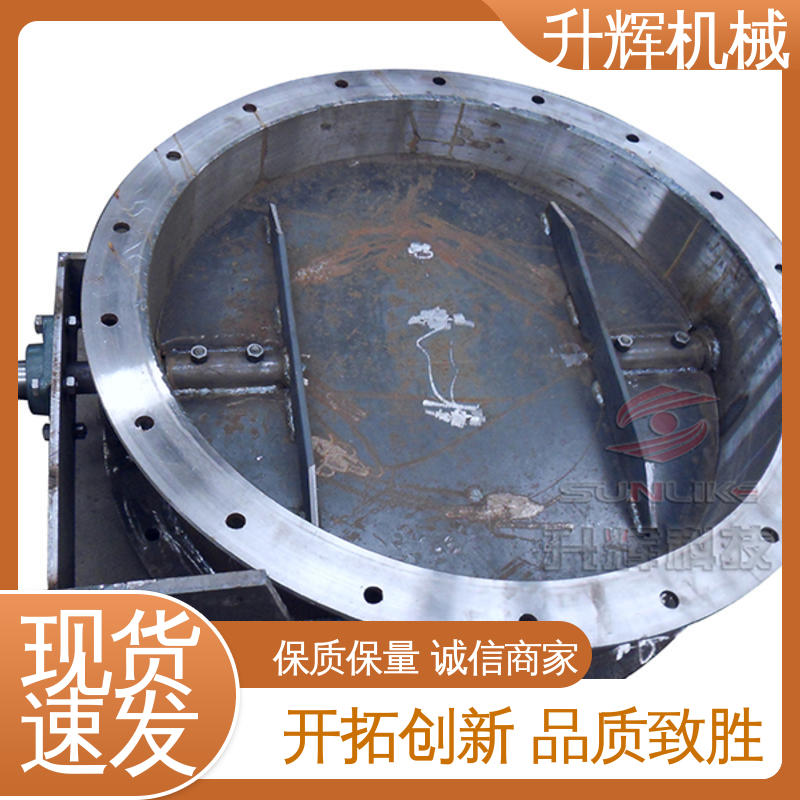 圆形百叶阀 加厚材质 耐使用 工业用双层重锤 厂家供应 升辉机械