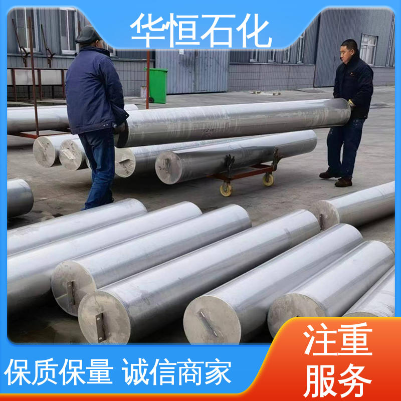 华恒石化 售后有保障 双盘式内浮顶 大口径 使用简单