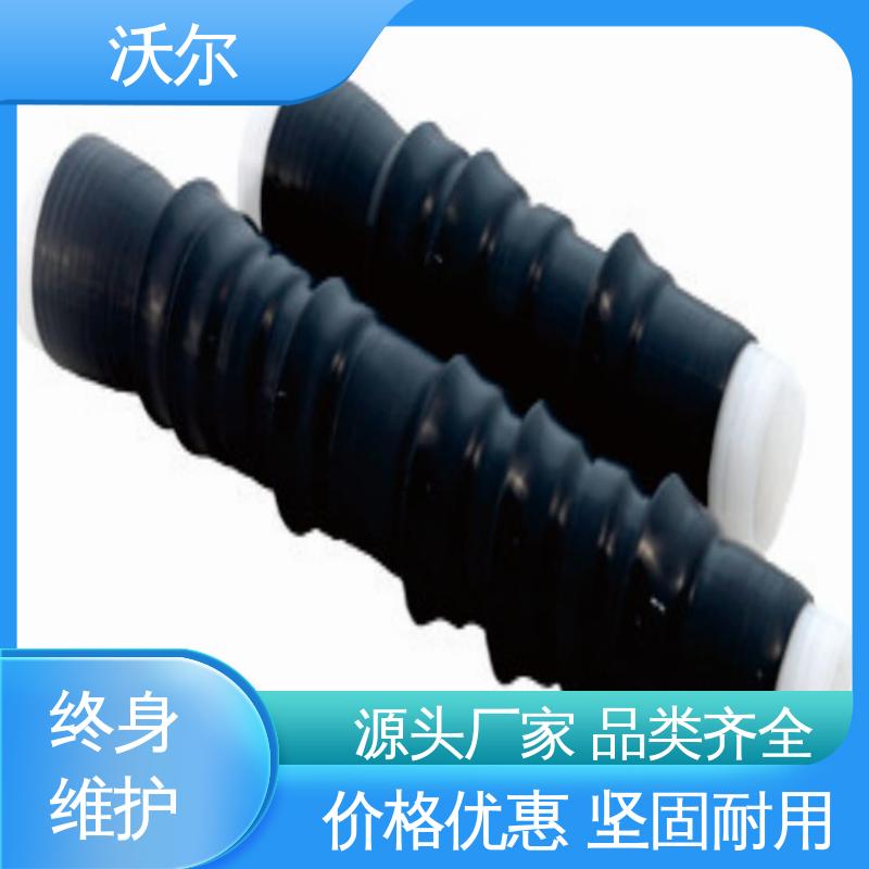 woer 20年生产经验 可分离电缆附件 厂家直供 套管井