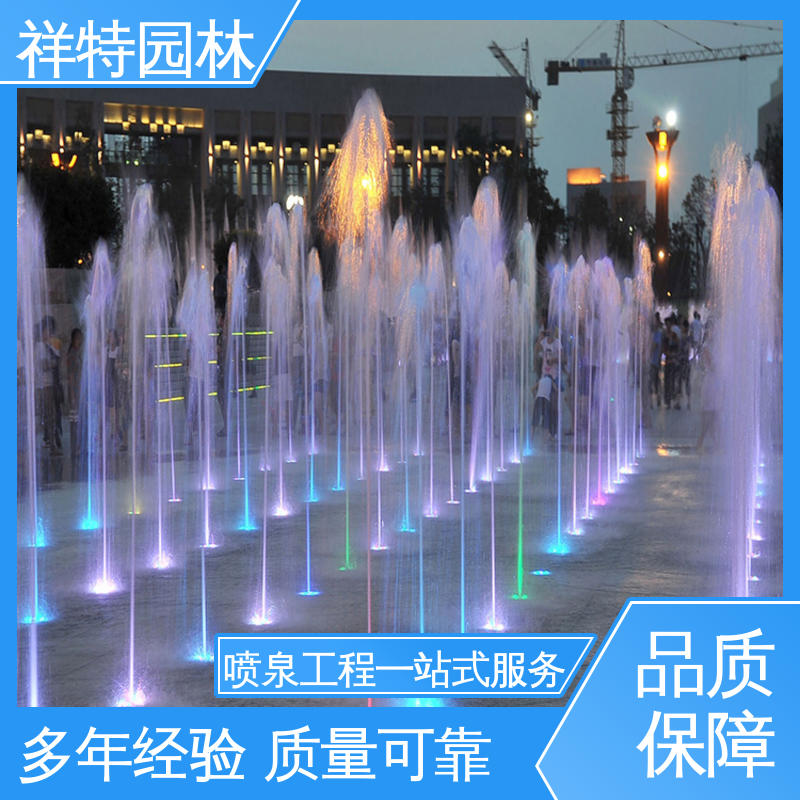 维护方便 程序电脑控制 激光水幕电影 景区喷泉 祥特园林