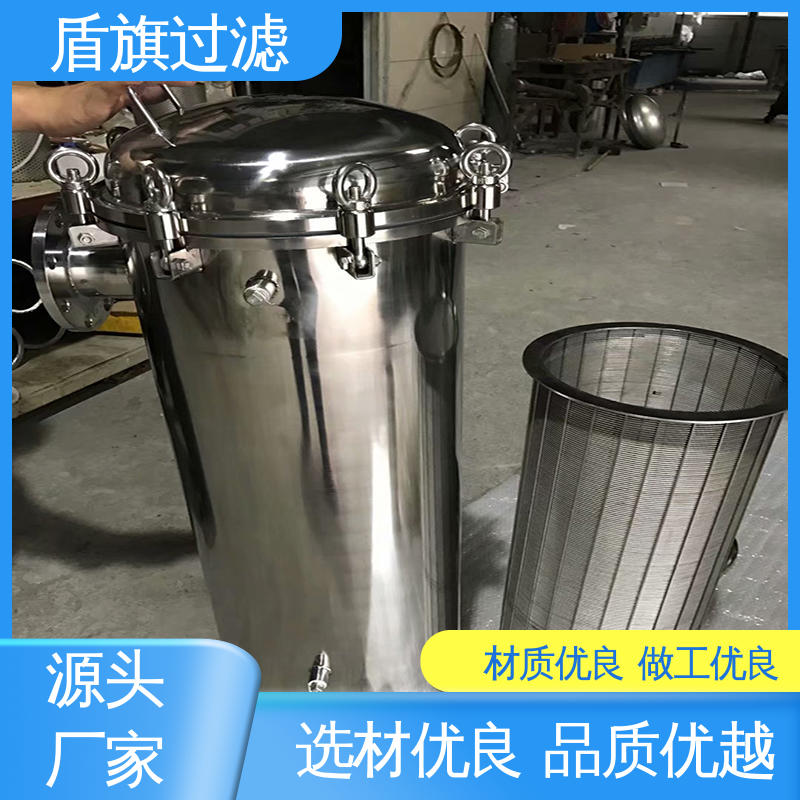 规模生产 自洁袋式过滤器 外形美观 品类齐全 盾旗过滤