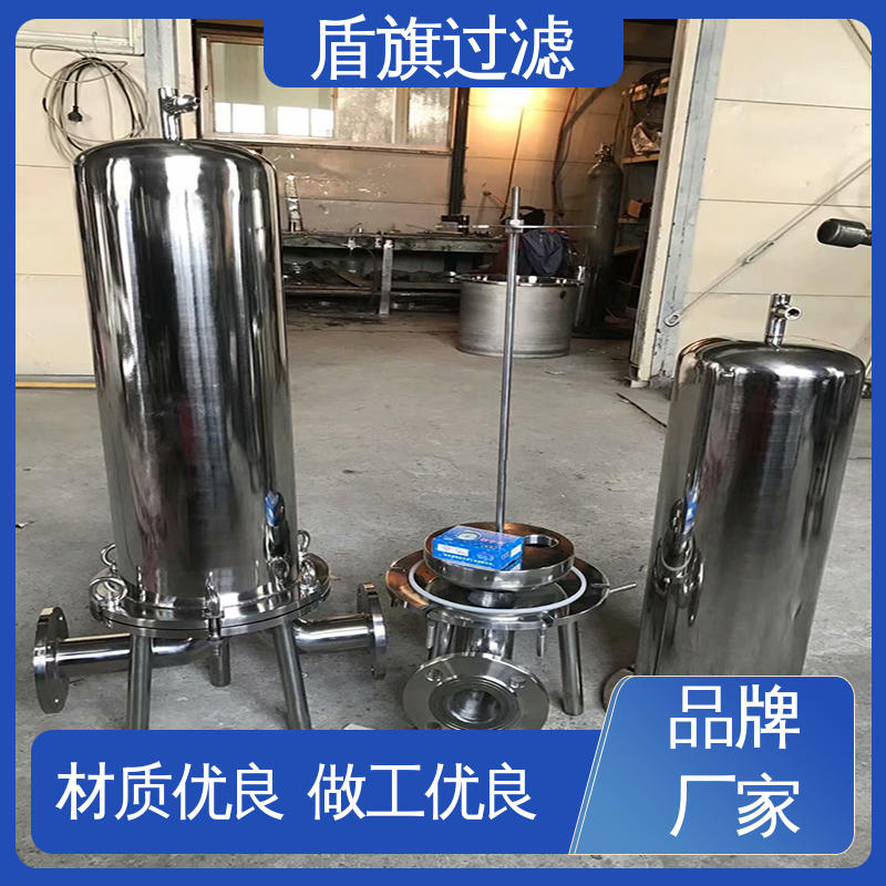 长期供应 一体成型袋式过滤器订做 绿色环保 口碑好物 盾旗过滤