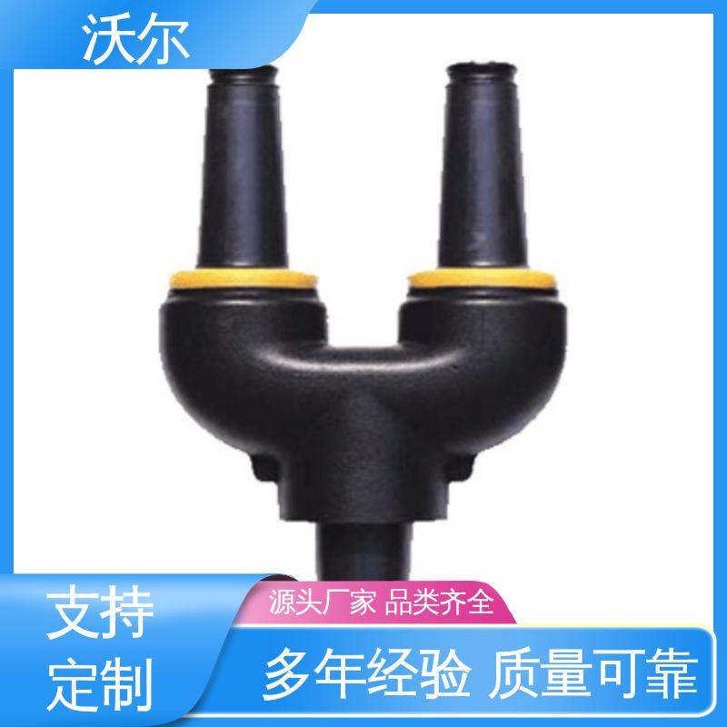 woer 加工定制 发货快周期短 可分离电缆附件 绝缘帽