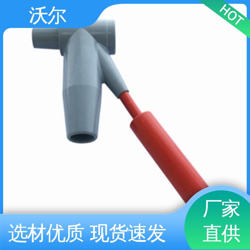 woer 绝缘帽 PT插头及其连接附件 高韧性耐磨 大量供应