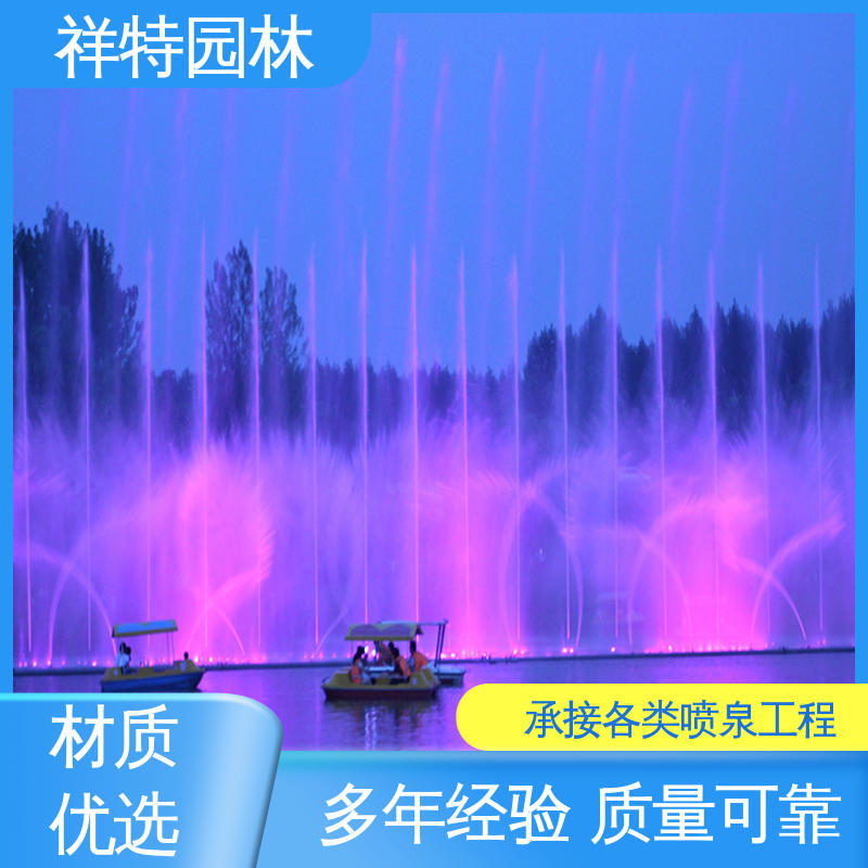 多年经验 旱地喷泉 广场公园水景 减少尘降气温 祥特园林