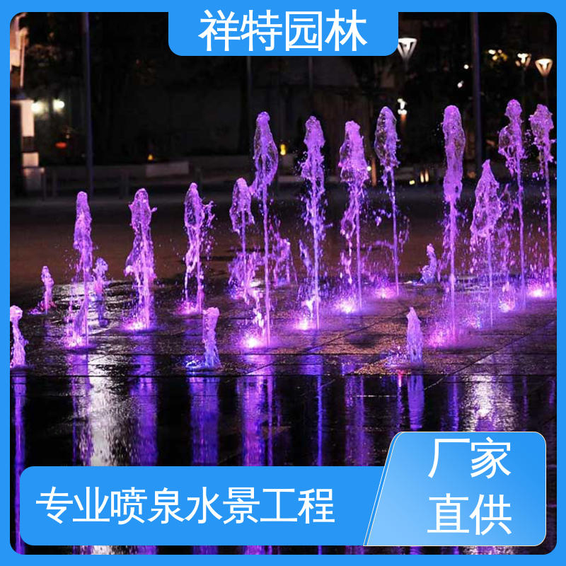 祥特园林 可调万向直射 多年经验 水景工程施工 彩虹桥音乐喷泉