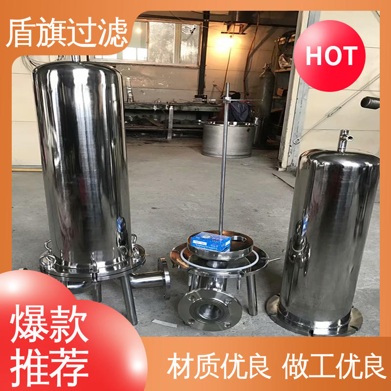 源头厂家 袋式除尘过滤器订做 绿色环保 品质致胜 盾旗过滤