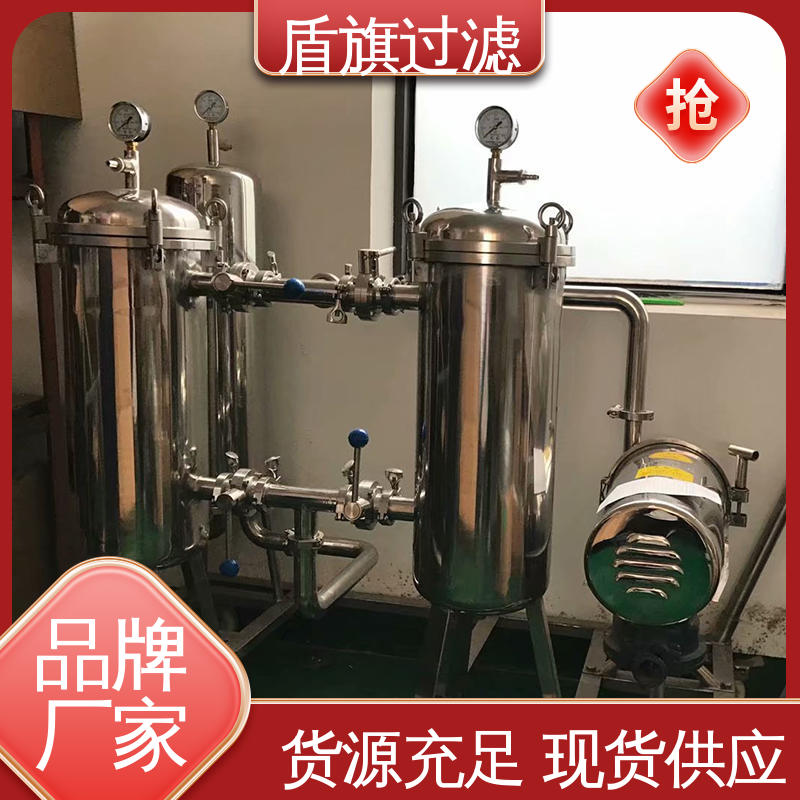 盾旗过滤 长期供应 袋式保安过滤器定制 自动化程度高 质量保障
