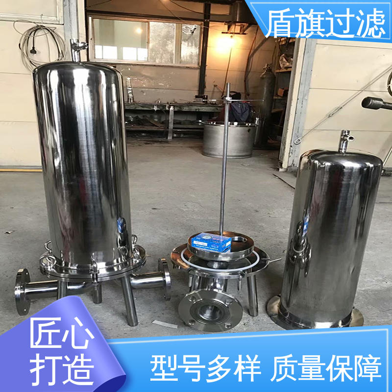 品类齐全 布袋式过滤器 安全环保 坚固耐用 盾旗过滤