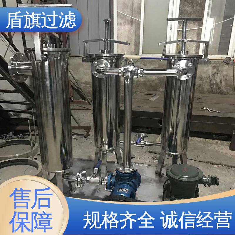 盾旗过滤 选材优质 双联袋式过滤器定制 便捷安全环保 品质可靠