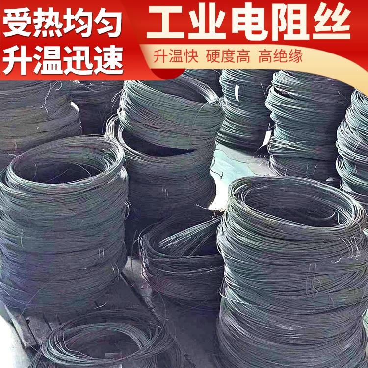 热效率高 不易烧断 2.0 3.0 5.0MM 电热丝 电阻丝 箱式炉用 银鑫