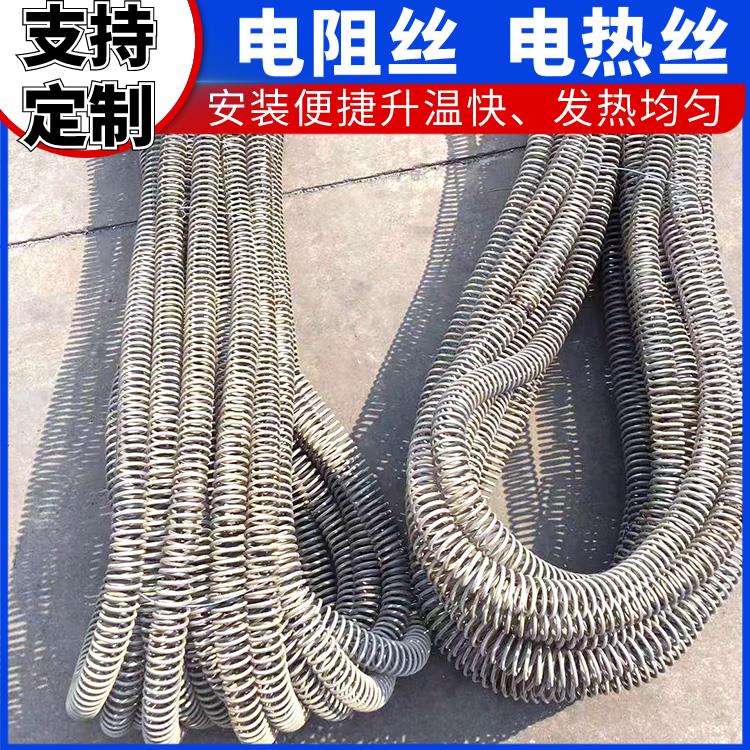 银鑫 井式炉用 0Cr21AL6Nb 光敏电阻丝 电热丝 受热迅速 拉伸度强