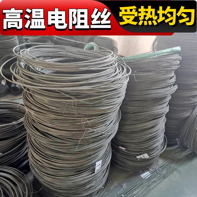 受热迅速 耐腐耐蚀 0Cr25AL5 马弗炉用 电阻丝 合金丝 银鑫