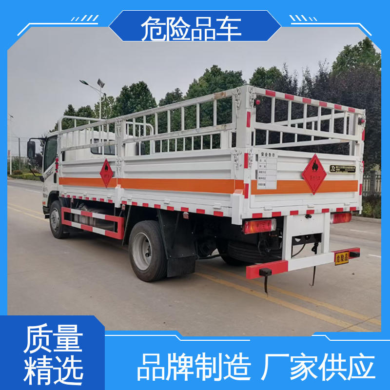 多利卡 盐酸槽罐车 爆破物品专用车 配备防火帽送车上门 2类3项