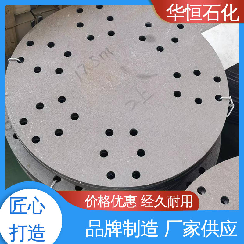 华恒 设计各类建造 造型美观 不易磨损 锚喷支护结构 铝合金网壳