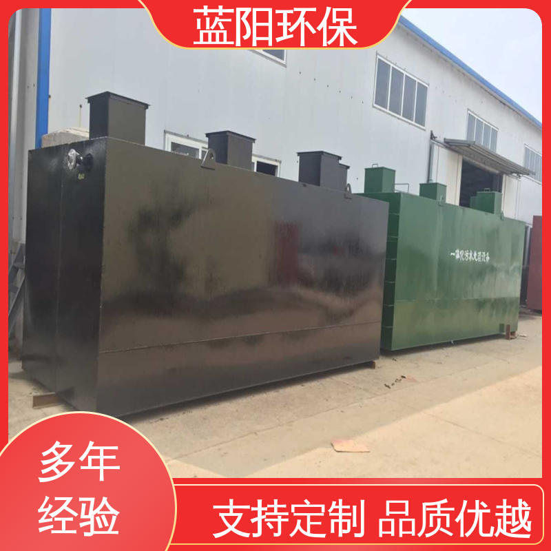 图6