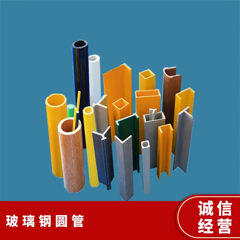 图6