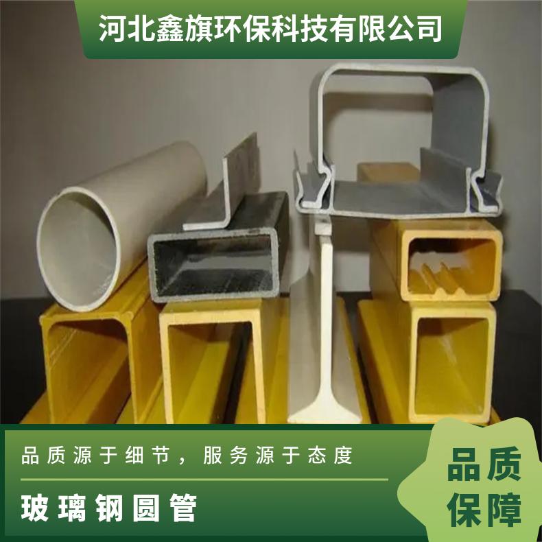 图7