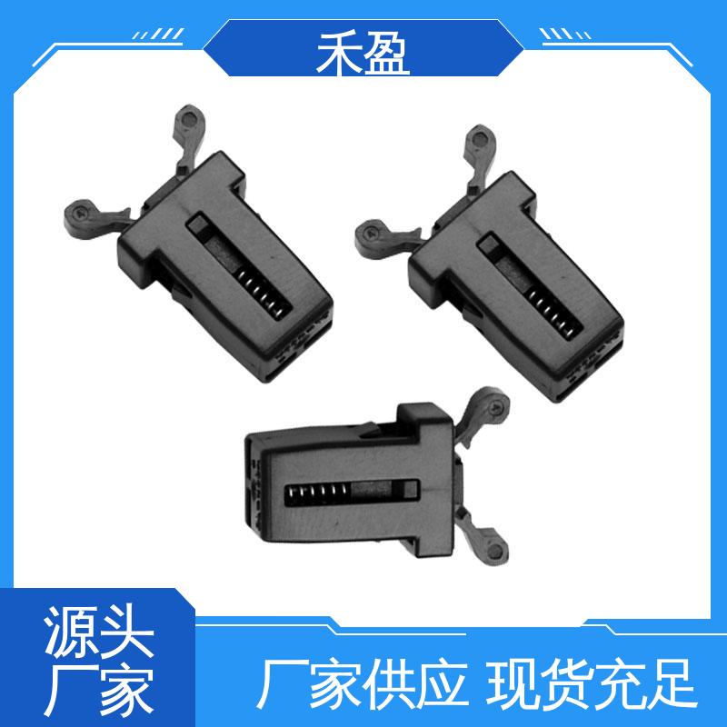弹簧自锁开关 圆柱形按压式卡扣 按压自动锁扣 机箱 产品关键词:圆柱锁扣;机箱自锁开关