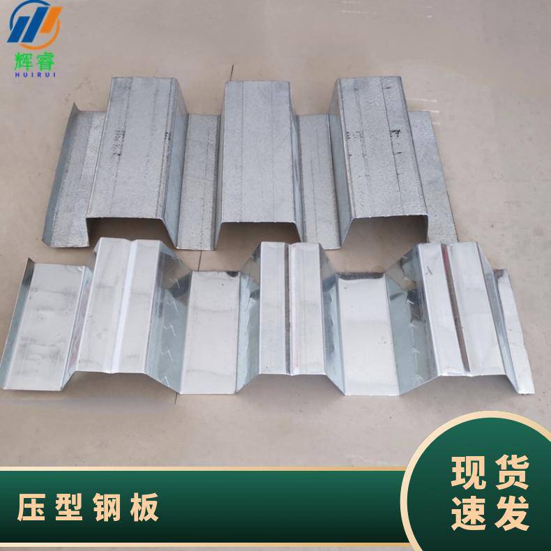 压型钢板制造YX35-280-840钢承板提供下料服务可压双面彩涂板