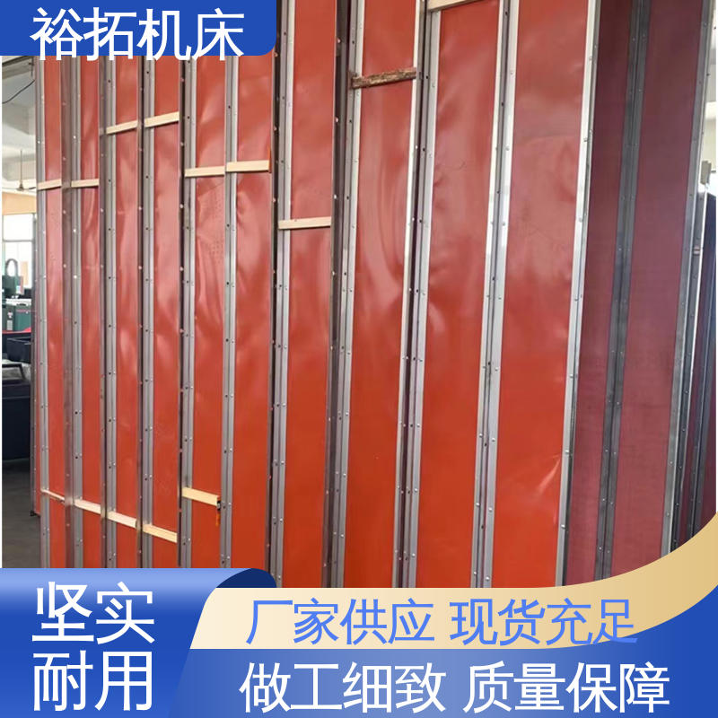 图6