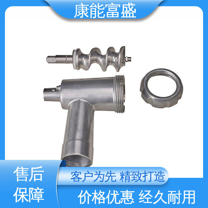 模具压铸 多年行业制作经验 家电专用 工程品质 康能富盛
