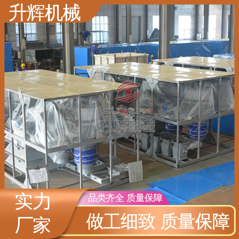 使用方便 无尘卸料散装机 按需定制 粉煤灰输送设备 升辉机械